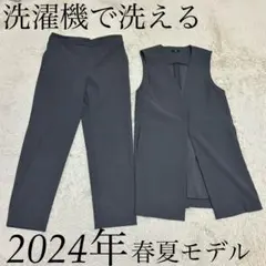 2026年最新】PLST レディース ビジネス パンツスーツ上下の人気