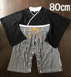 新品未使用 男の子袴ロンパース 黒80㎝
