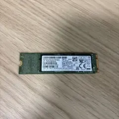 SAMSUNG SSD M.2 256GB SATA MZ-NLN256C