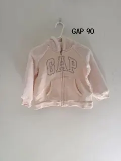 저렴한 90 GAP 베이비 파커 핑크 보아 곰 귀
