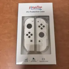 Switch 2 ケース 保護カバー セパレート ジコン 分離型 衝撃吸収 白