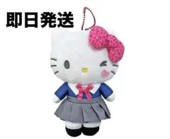 新品✨サンリオ 平成コギャル ハローキティ マスコットポーチ ぬいぐるみ