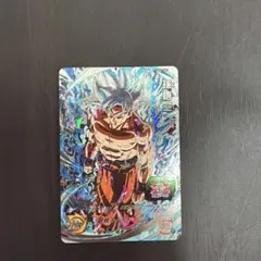 「ARS10+】UM1-SEC 孫悟空 身勝手の極意 ARS鑑定 ドラゴンボール - スーパードラゴンボールヒーローズ UM1-SEC 孫悟空