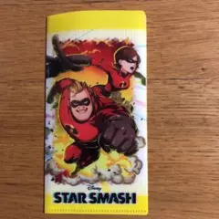 スタスマ　マルチケース