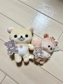 リラックマ チャイロイコグマの ぎゅ〜っとぬいぐるみ ボールチェーン付き