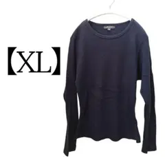 美品✨リブ編み【XL】ダークブルー 長袖Tシャツ クルーネック 秋冬