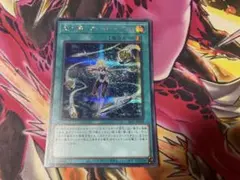 2025年最新】ホーネットビット シークレットの人気アイテム