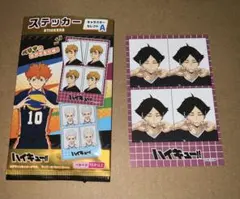 ハイキュー　証明写真風ステッカー　A 角名倫太郎