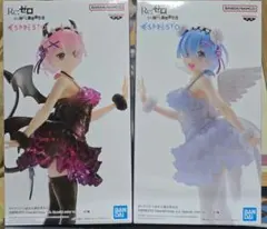 Re:ゼロから始める異世界生活 リゼロ ESPRESTO レム ラム フィギュア
