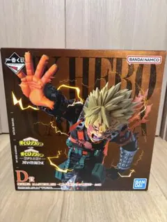 一番くじ 僕のヒーローアカデミア -紡がれる想い- ヒロアカ D賞 爆豪勝己