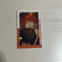 り*あ様 プロセカ 東雲彰人 エピカ 25B