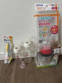 Pigeon 哺乳瓶240mL 2本セット Richell フードフリーザー