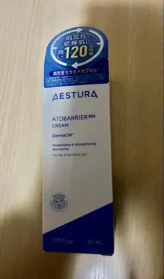 AESTURA アトバリア365クリーム 80ml