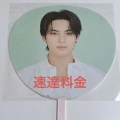 2026年最新】seventeen うちわ ミンギュの人気アイテム - メルカリ