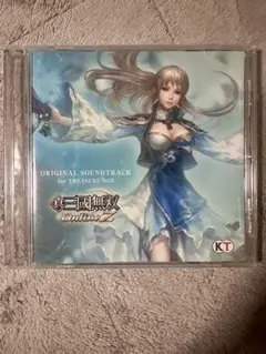 昆布モチ様 リクエスト 2点 まとめ商品