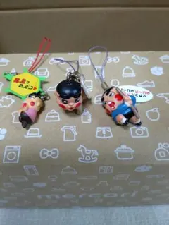 おぼっちゃまくん ミニフィギュア ストラップ 3体セット