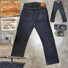 シュガーケーン Lot 901 ロンスター セルビッチ デニムパンツ 36