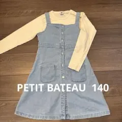 Item thumbnail for item dfad4851-3292-4434-a2e4-a1ddf0ebd9ad