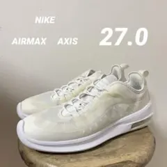 美品　NIKE ナイキ　AIRMAX エアマックス　AXIS アクシス　27 白