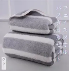 Item thumbnail for item 99d39376-653d-4068-bfd7-2798c7a71dcf