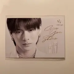 平野紫耀 Wonjungyo メッセージカード