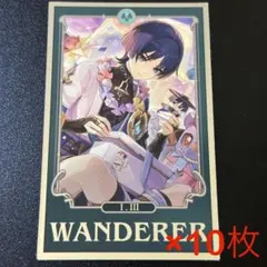 2025年最新】HOYO 放浪者の人気アイテム - メルカリ