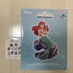 一番くじ ディズニー アリエル シーンフィギュア B賞