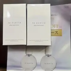 フェイスパウダー3点セット - メルカリ
