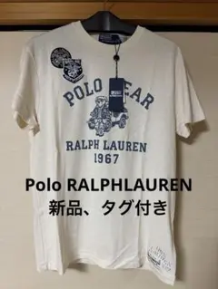 最終価格❣️新品タグ付きPolo Ralph Lauren ポロベア Tシャツ S