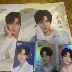 成毅 チョンイー　赴山海 天地剣心　れんかろう　マグネット＋バッジセット 2025年最新】成毅の人気アイテム - メルカリ