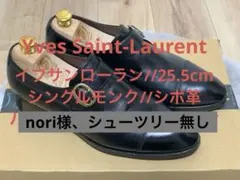 Item thumbnail for item 6c2d63cc-24bd-4a13-a4a7-b532168435e9