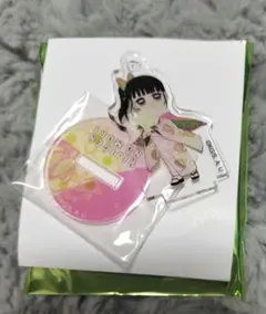 Item thumbnail for item cf41e44c-7bf5-49b9-91b2-41556f5473a4