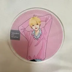高良くんと天城くん☆グラッテ☆アクリルコースター