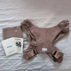 コニー 抱っこ紐 ベビー キャリア フレックス ココア M-4XL