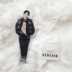 上村謙信 くん アクスタ KENSHIN - メルカリ
