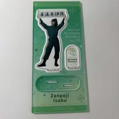 購入前必ずコメントください