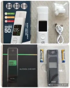 新品】ELECOM アルコールチェッカー HCS-AC03BTWH - メルカリ