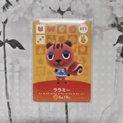 ヒキ様 リクエスト 5点 まとめ商品