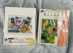ドラゴンボール 一番くじ アクリルスタンド セット