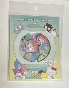 どんぐり様 リクエスト 2点 まとめ商品 - メルカリ