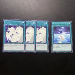 遊戯王　デュエリスト・ジェネシス 3枚 サン・アンド・ムーン1枚　魔法カード