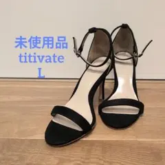 新品未使用titivate アンクルストラップサンダル ブラック Lのサムネイル