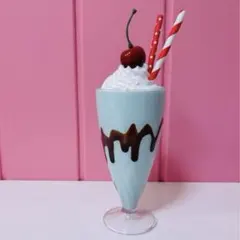 チョコミントミルクシェイク　撮影雑貨　ダイナー　フェイクフード　食品サンプル