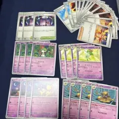 ポケモンカードまとめ売り