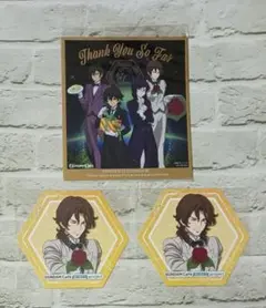 ガンダムカフェ コースター セット ゾルタン ヨナ ガンダムカフェ コースター セット ゾルタン ヨナ コースター - カフェ