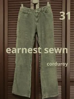 earnest sewn コーデュロイ ブーツカット 31 オリーブ