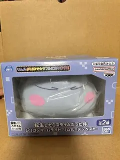 転生したらスライムだった件 シリコンルームライト リムル キリリ