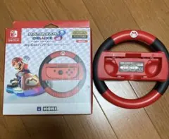 マリオカート8 デラックスジョイコンハンドル 赤黒