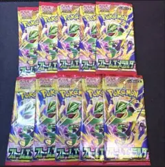 ポケモンカードゲーム ストームエメラルダ サーチ済み36パック ポケモンカードゲーム ストームエメラルダ 10パック - メルカリ