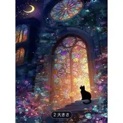 春夜の眺め】アクリル画 F3 風景画 絵画 - メルカリ